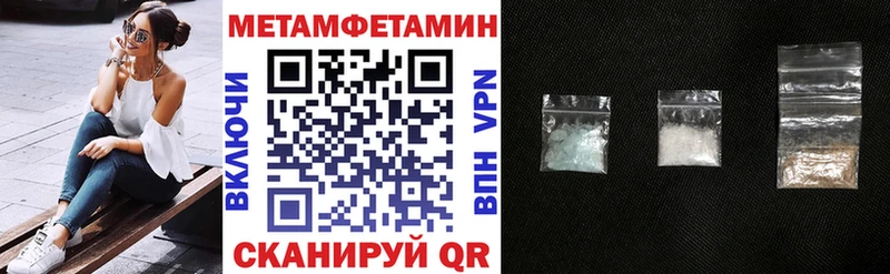 АМФ 97%  Нижний Новгород 