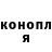 МЕТАДОН белоснежный Ivn GG