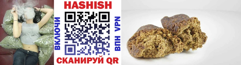ГАШ Изолятор  Нижний Новгород 